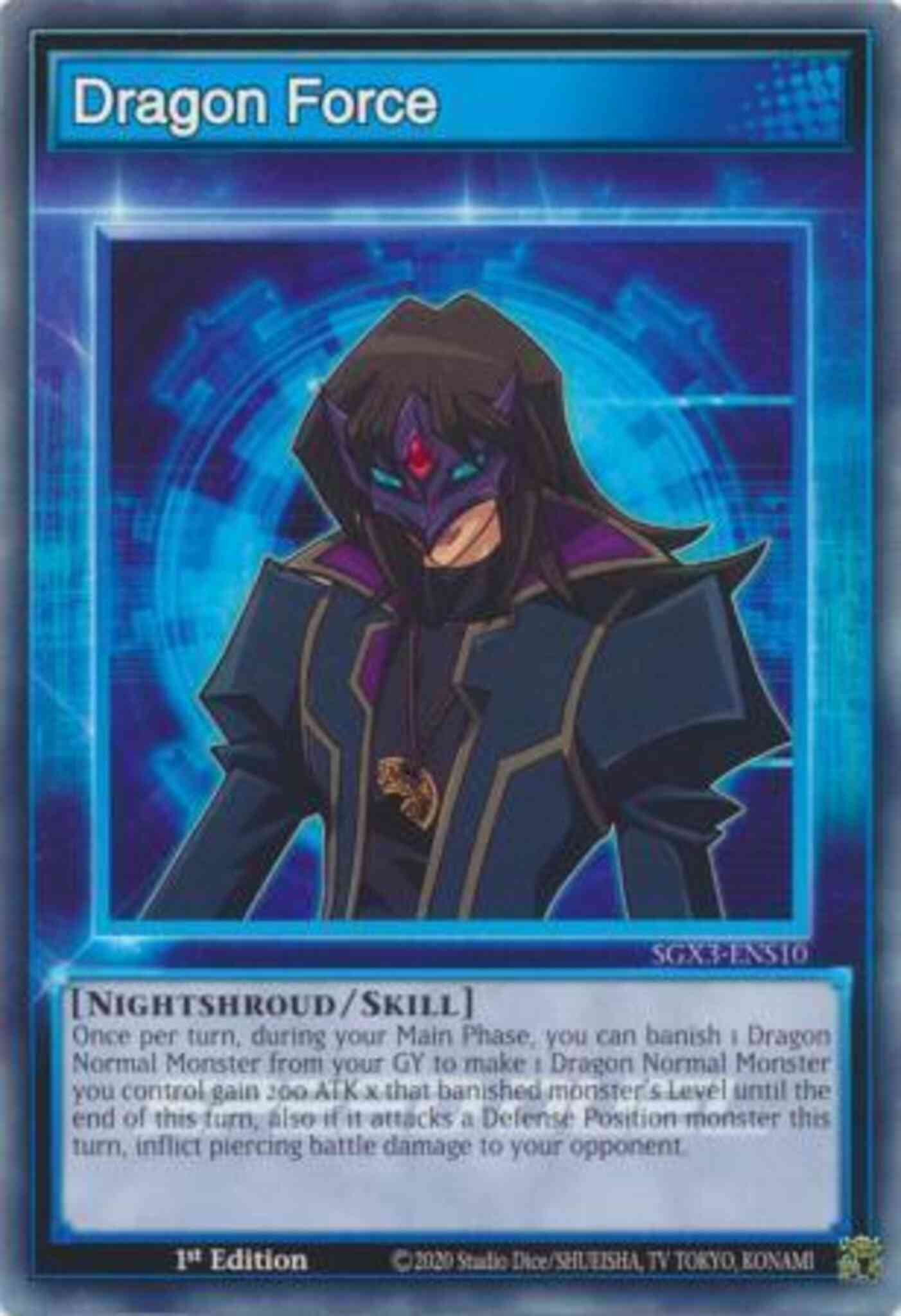Dragon Force - SGX3-ENS10 - Common - 1st Edition
