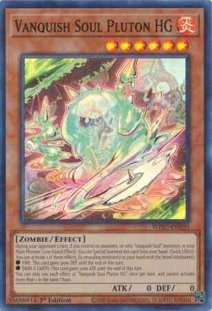 Vanquish Soul Pluton HG - WISU-EN020 - Super Rare - 1st Edition