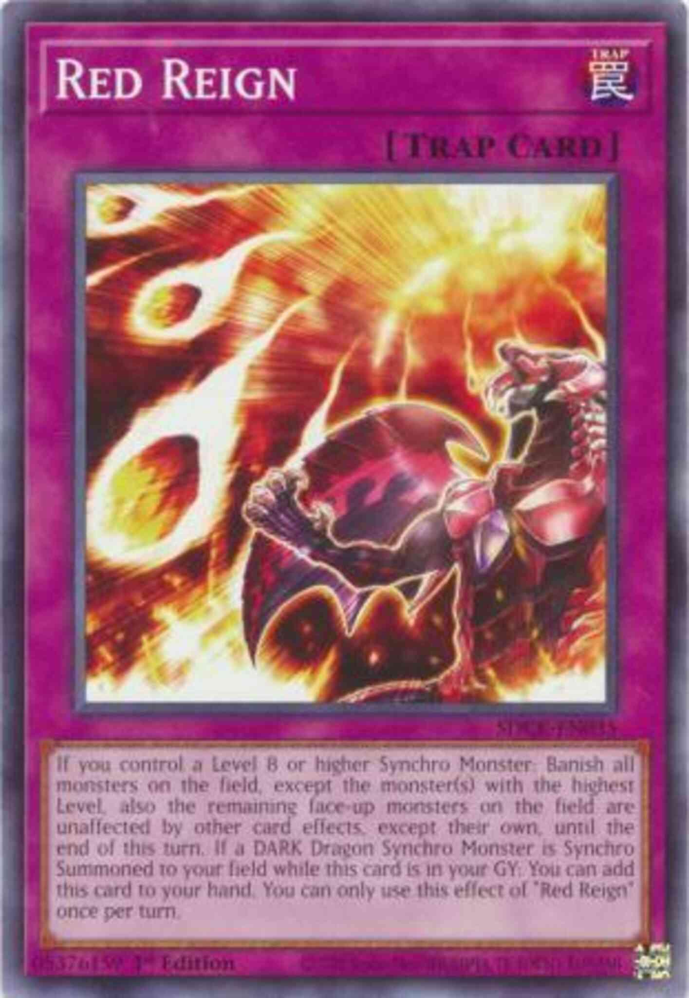 Red Reign - SDCK-EN035 - Common - 1st Edition