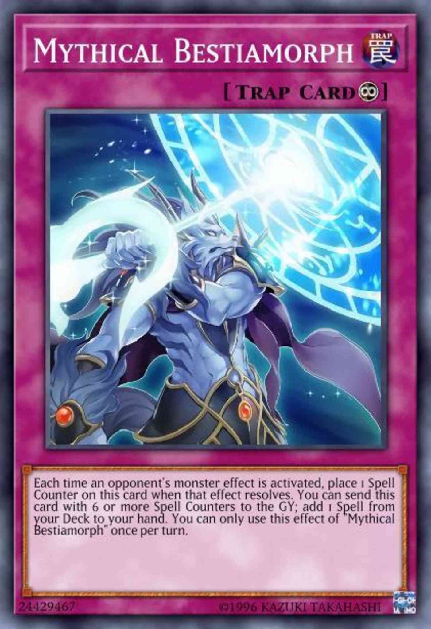 Mythical Bestiamorph - SR08-EN035 - Common - 1st Edition