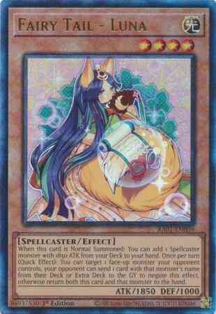 Fairy Tail - Luna - RA01-EN009 - Prismatic Ultimate Rare - 1st Edition