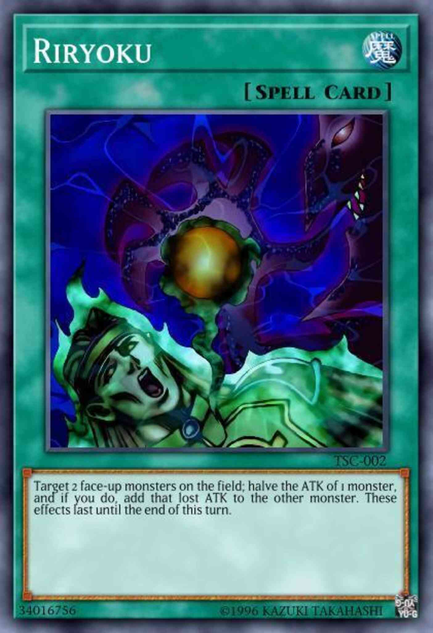 Riryoku - BP02-EN142 - Mosaic Rare - 1st Edition