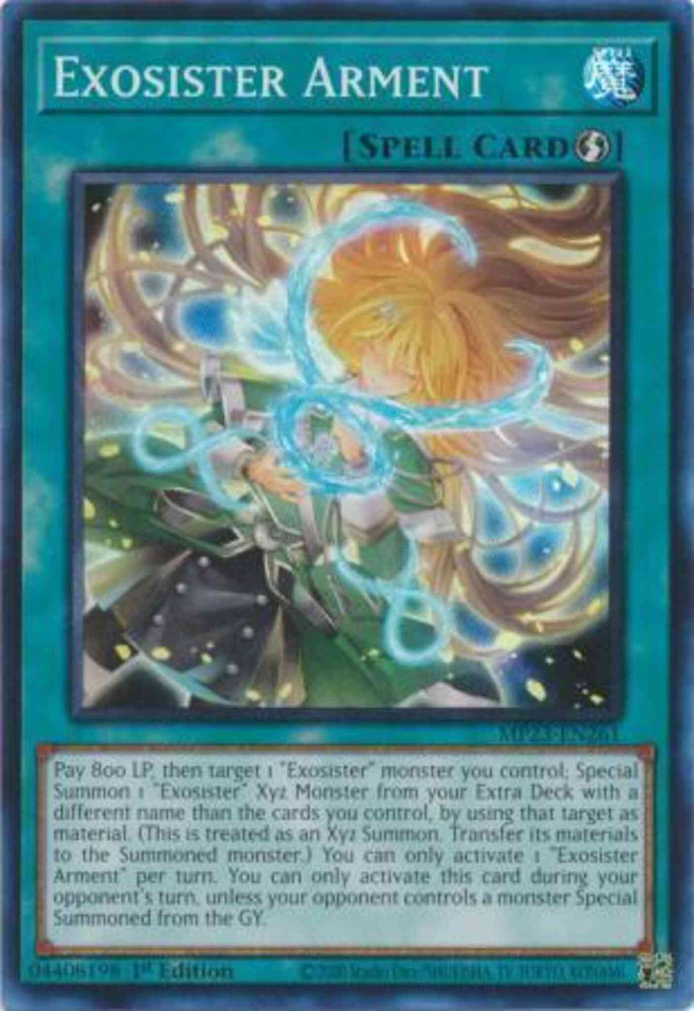 Exosister Arment - MP23-EN261 - Super Rare - 1st Edition