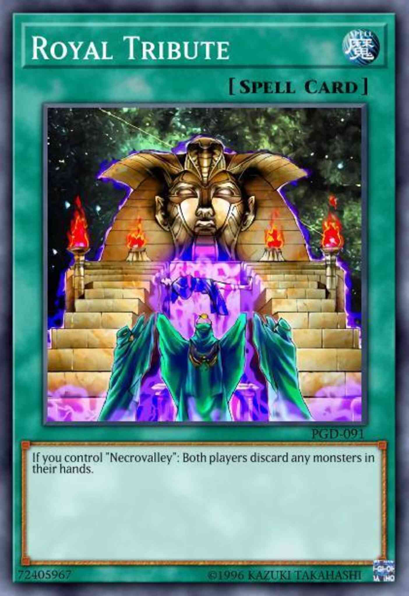 Royal Tribute (Purple) - DL11-EN017 - Rare - Unlimited