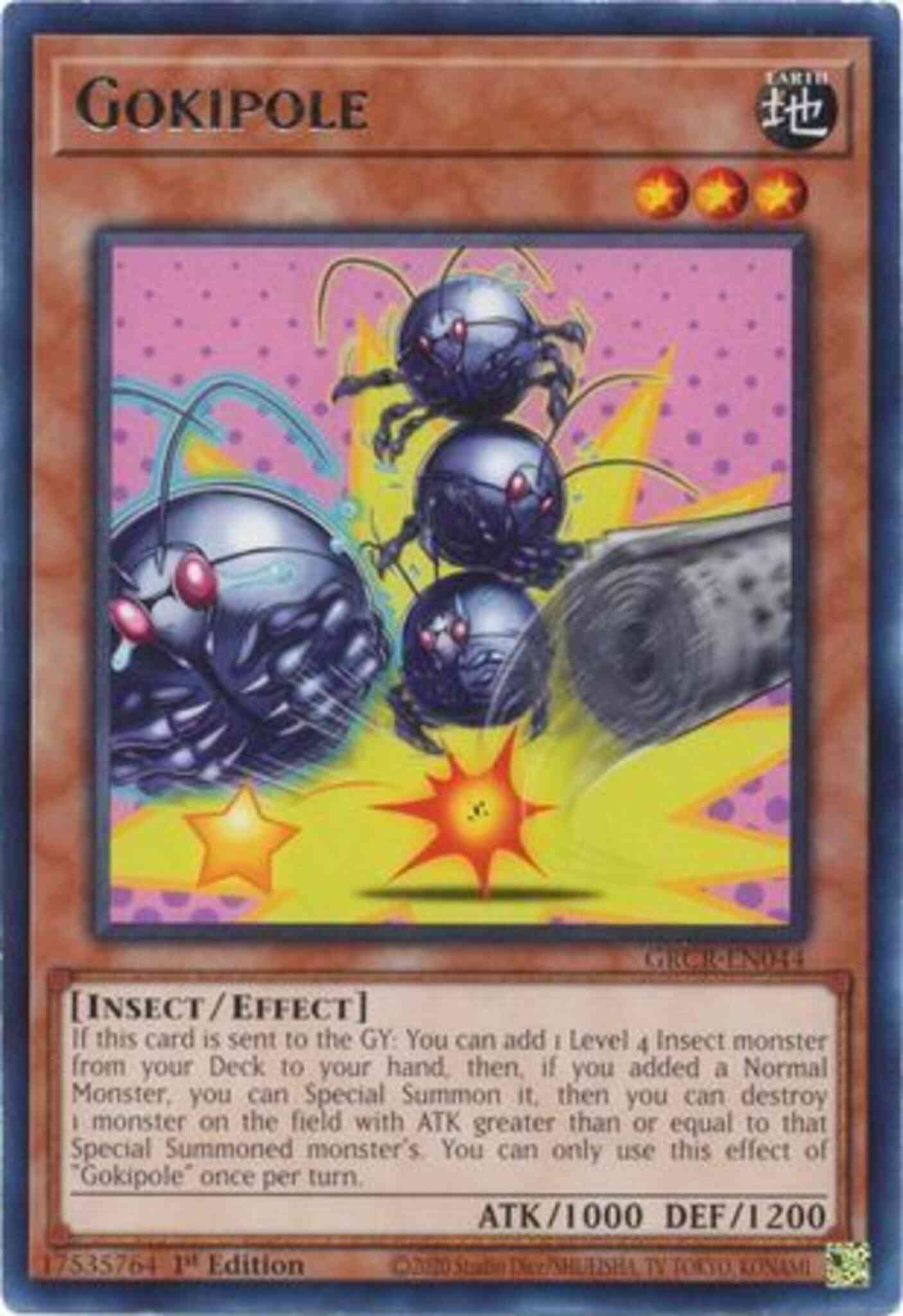 Gokipole - GRCR-EN044 - Rare - 1st Edition