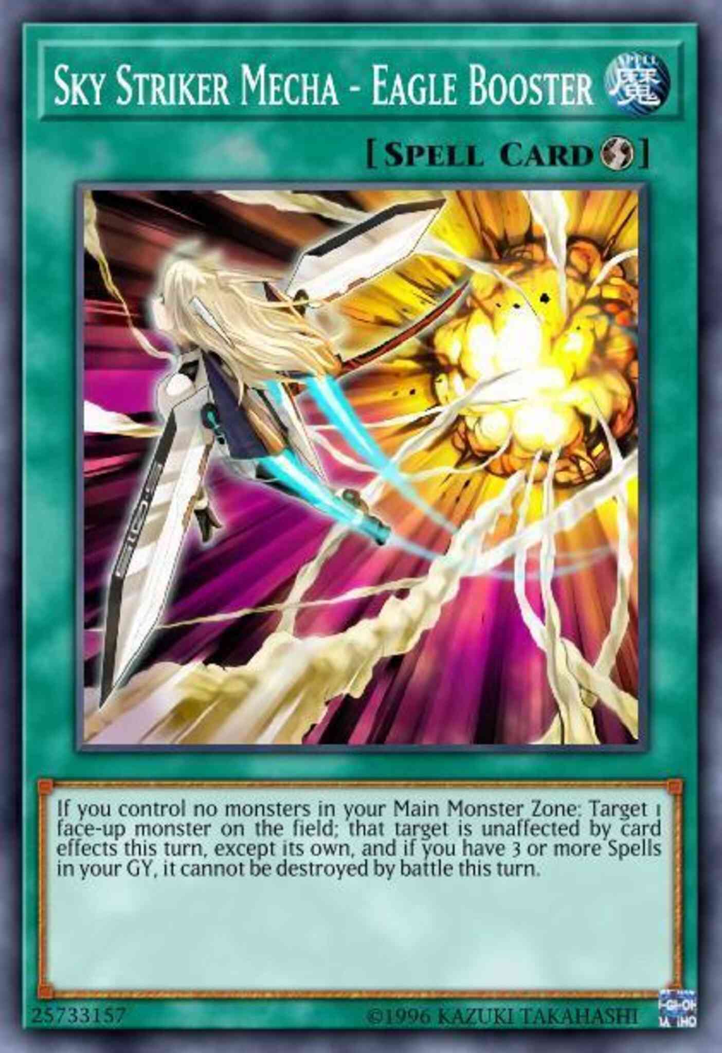 Sky Striker Mecha - Eagle Booster - DASA-EN035 - Super Rare - Unlimited