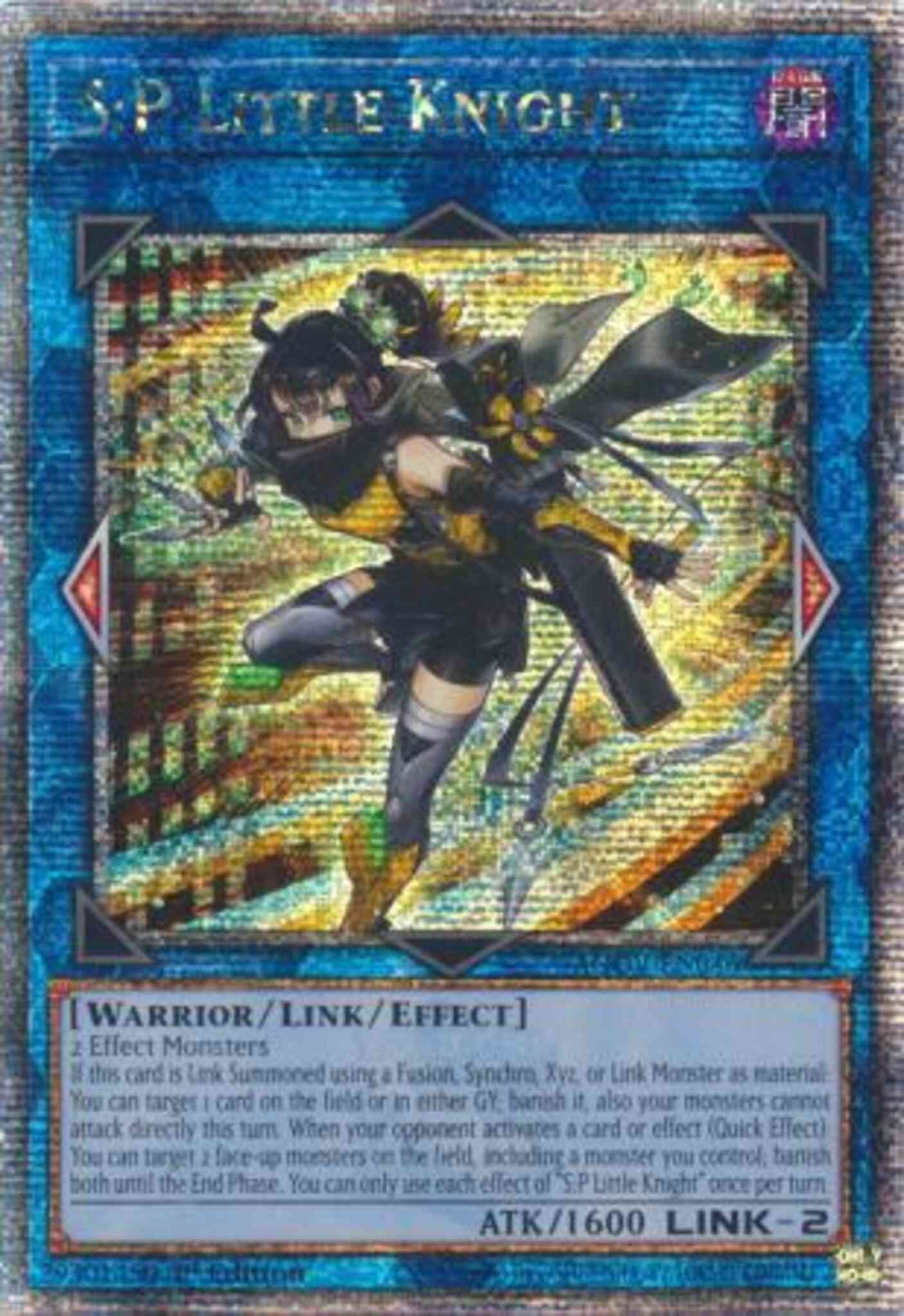 S:P Little Knight - AGOV-EN046 - Quarter Century Secret Rare - 1st Edition