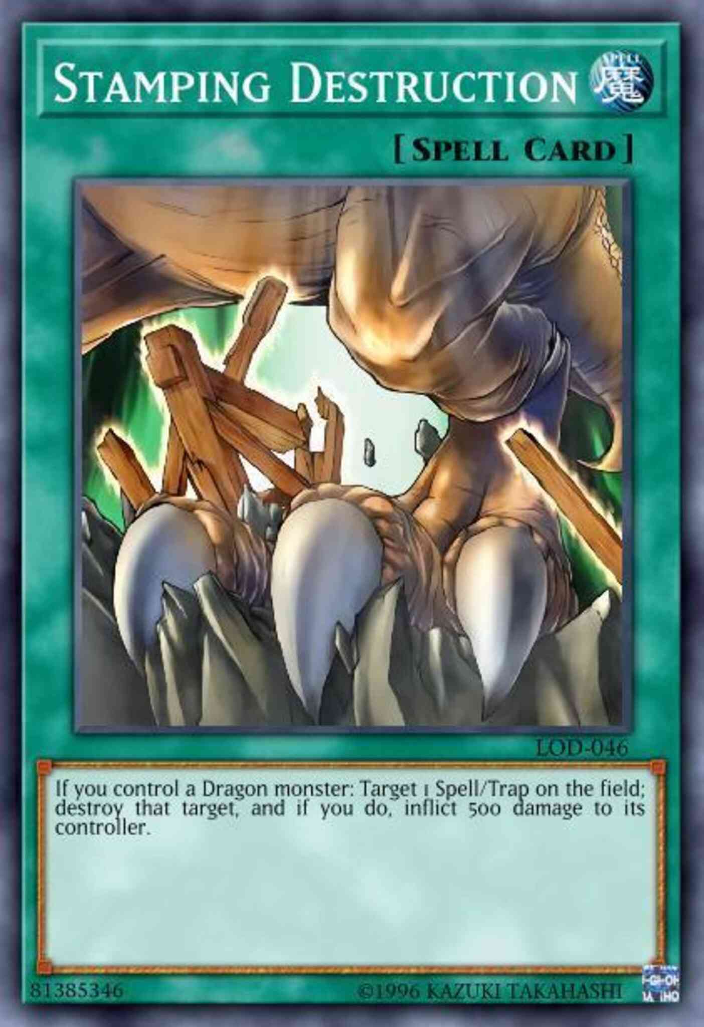 Stamping Destruction - LOD-046 - Common - Unlimited