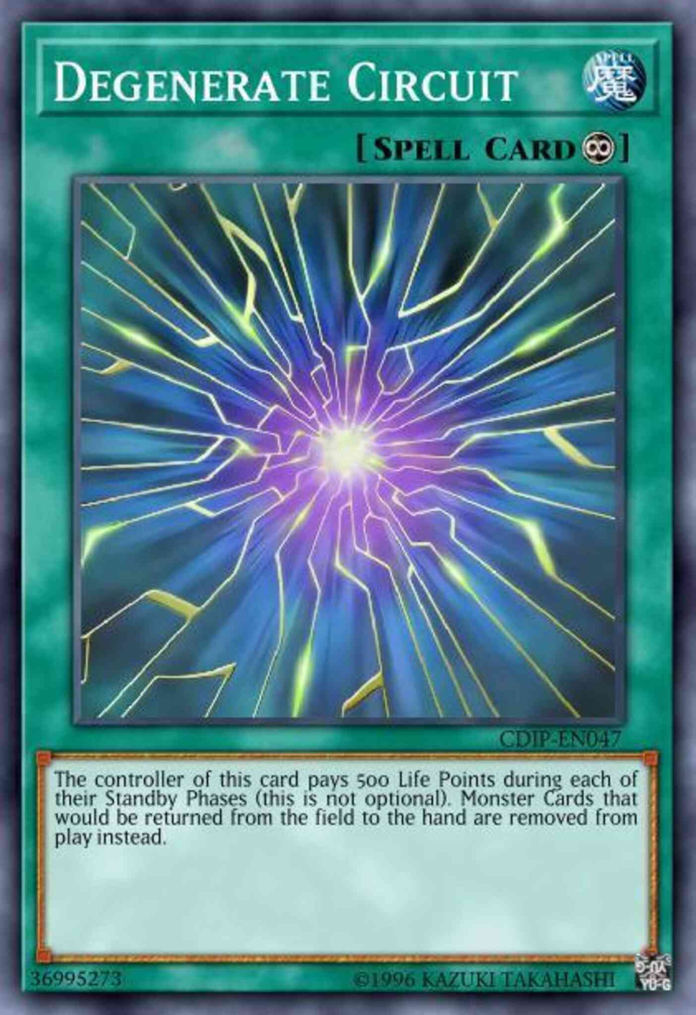 Degenerate Circuit - CDIP-EN047 - Rare - 1st Edition