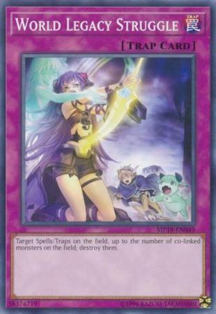 World Legacy Struggle - MP19-EN049 - Common - Unlimited