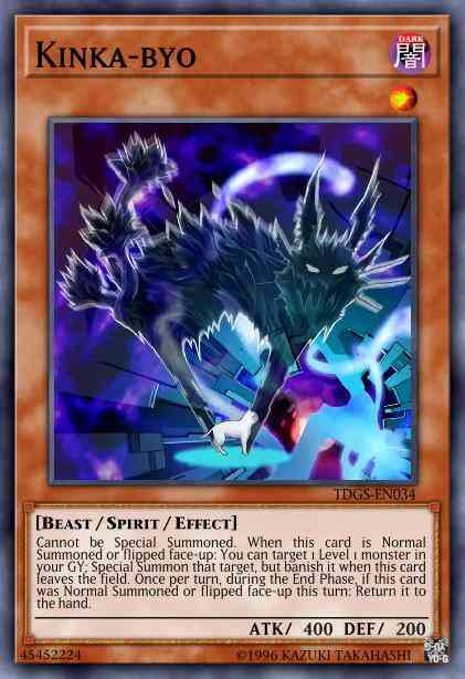 Kinka-byo - AP08-EN018 - Common - Unlimited