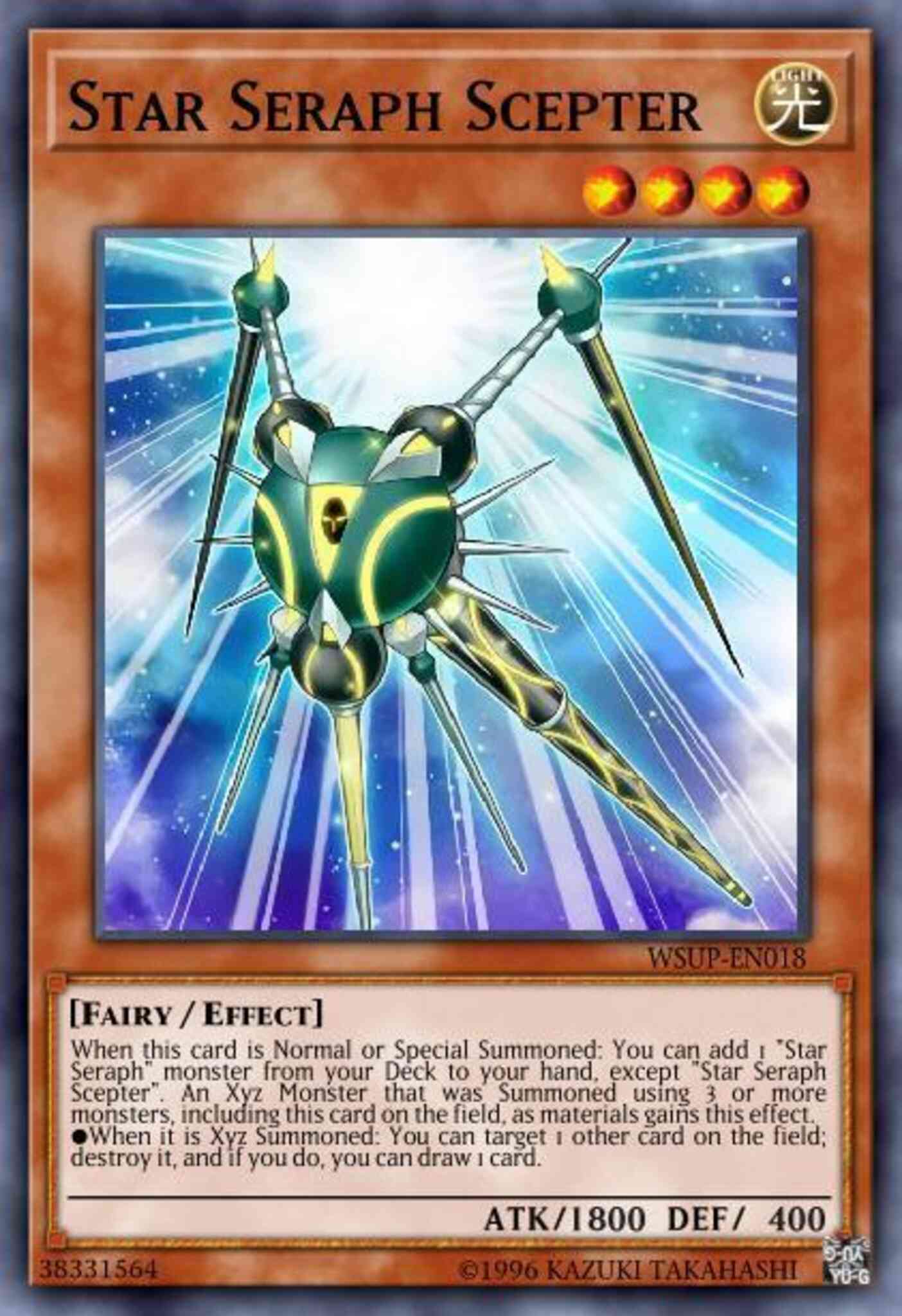 Star Seraph Scepter - WSUP-EN018 - Prismatic Secret Rare - 1st Edition