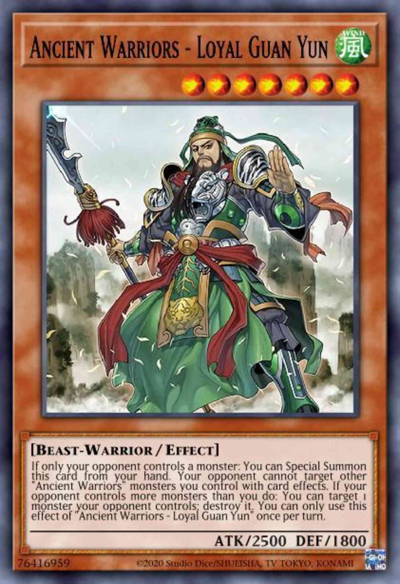 Ancient Warriors - Loyal Guan Yun - IGAS-EN012 - Super Rare - Unlimited