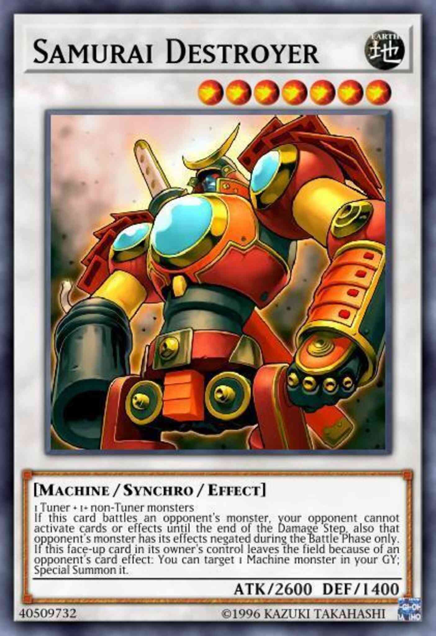 Samurai Destroyer - CIBR-EN081 - Rare - 1st Edition