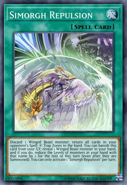 Simorgh Repulsion - RIRA-EN062 - Common - 1st Edition