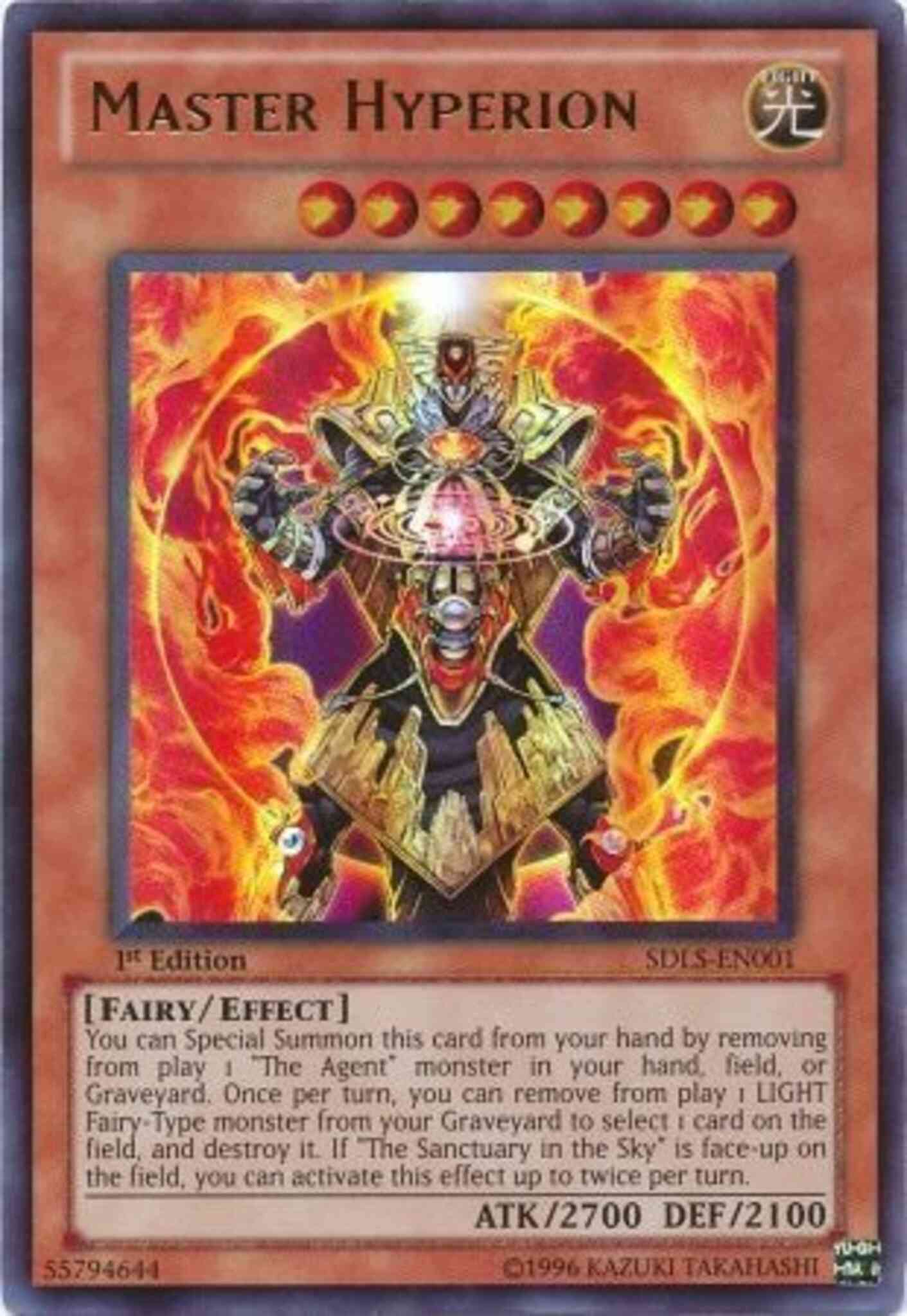 Master Hyperion - SDLS-EN001 - Ultra Rare - 1st Edition