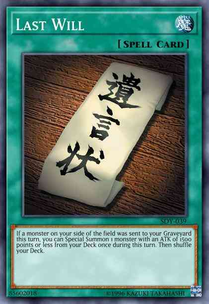 Last Will - SYE-031 - Common - 1st Edition