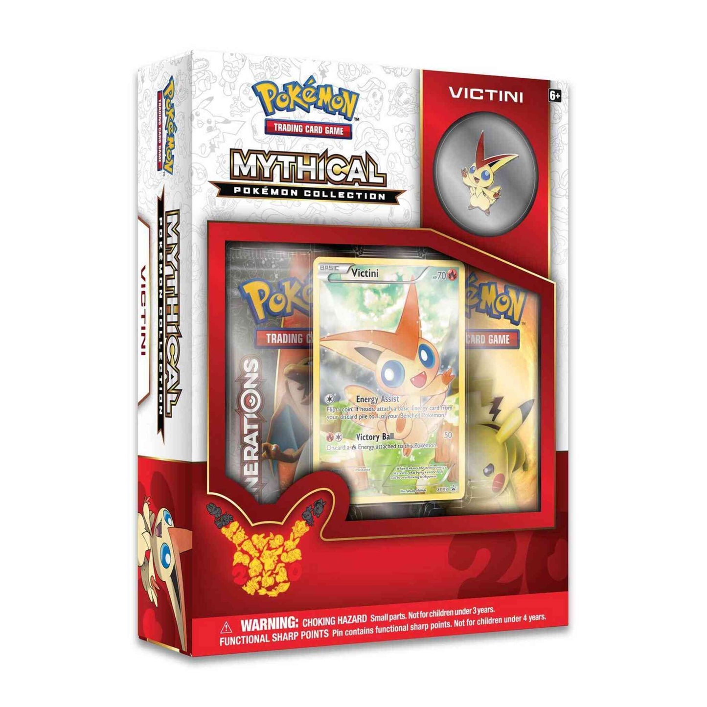 PSP-MPC-GEN-EN-Victini