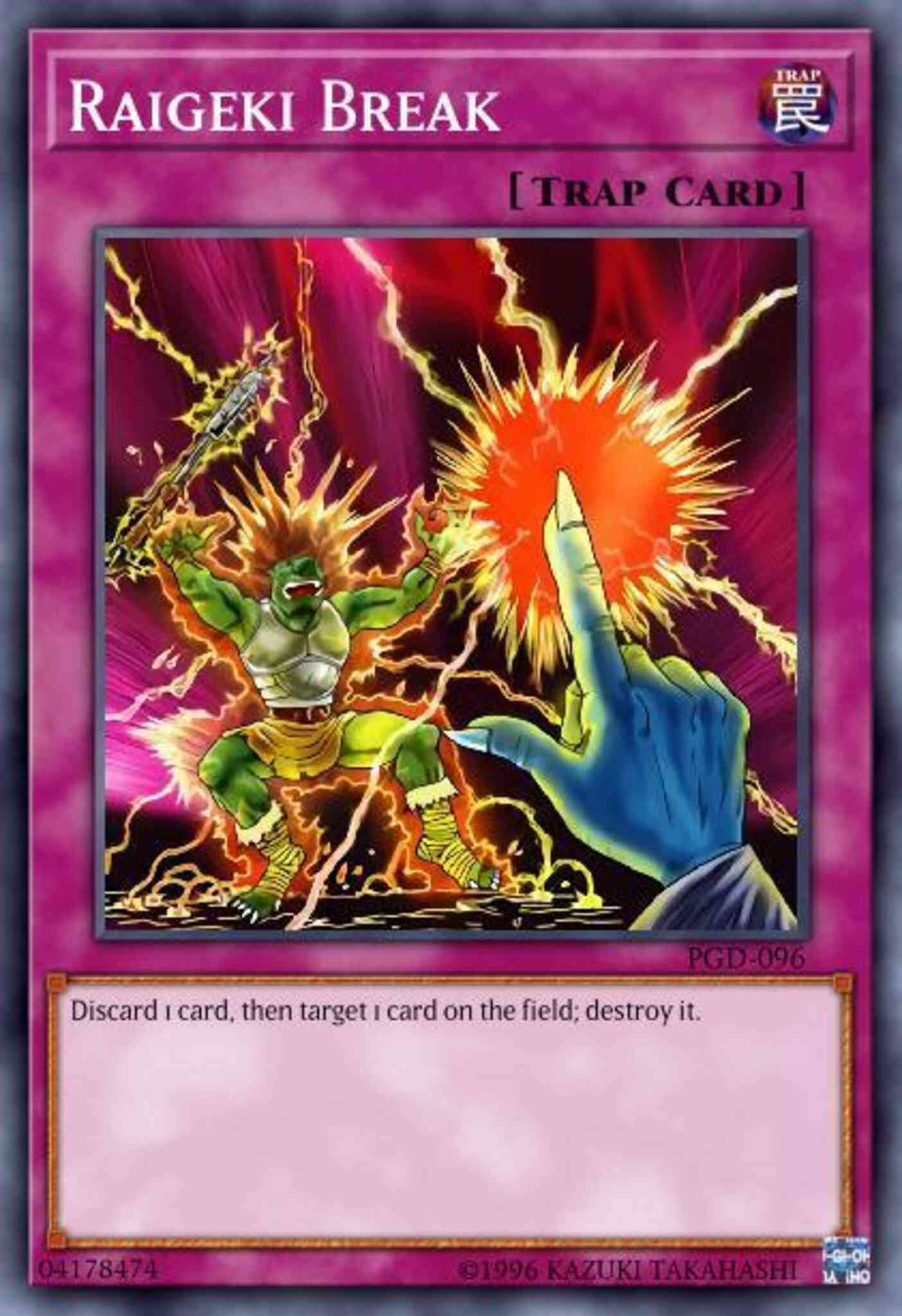 Raigeki Break - SYE-050 - Common - 1st Edition