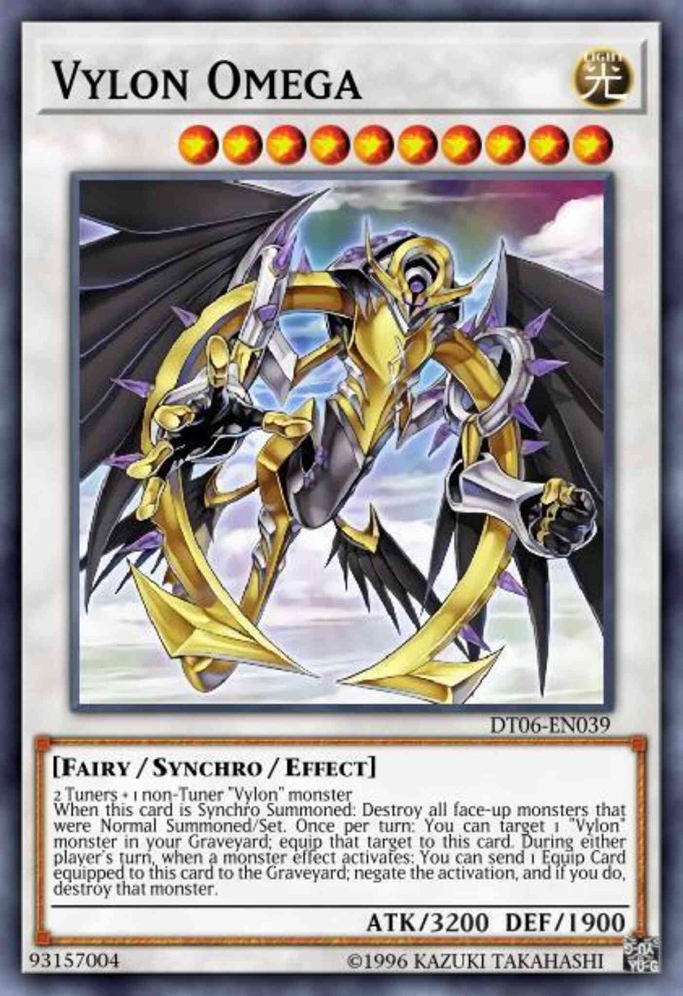 Vylon Omega - HA06-EN023 - Secret Rare - 1st Edition