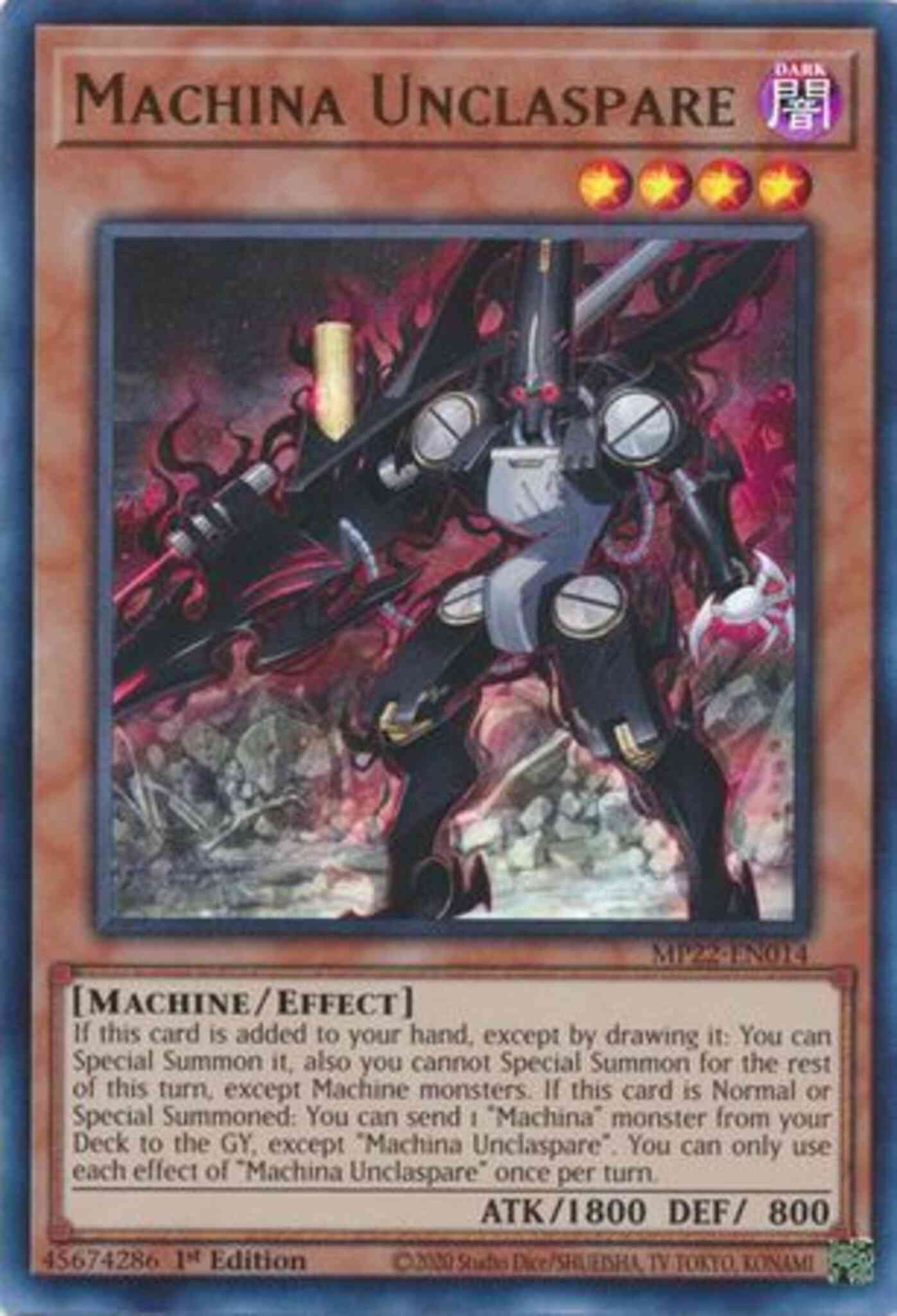 Machina Unclaspare - MP22-EN014 - Ultra Rare - 1st Edition