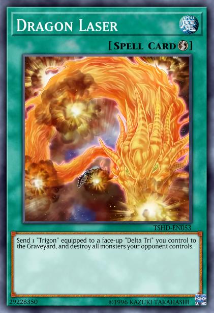 Dragon Laser - TSHD-EN053 - Common - Unlimited