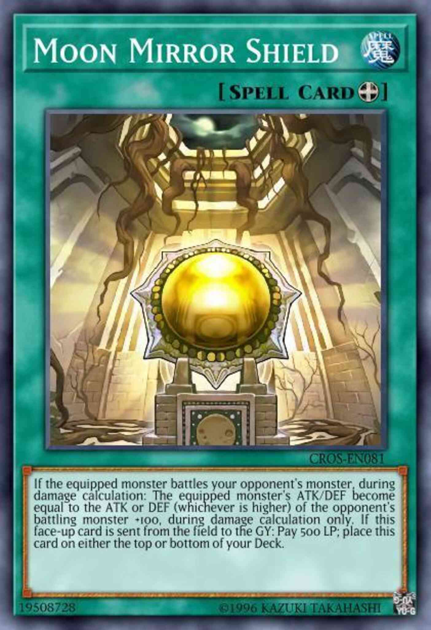 Moon Mirror Shield - SDCL-EN030 - Common - 1st Edition