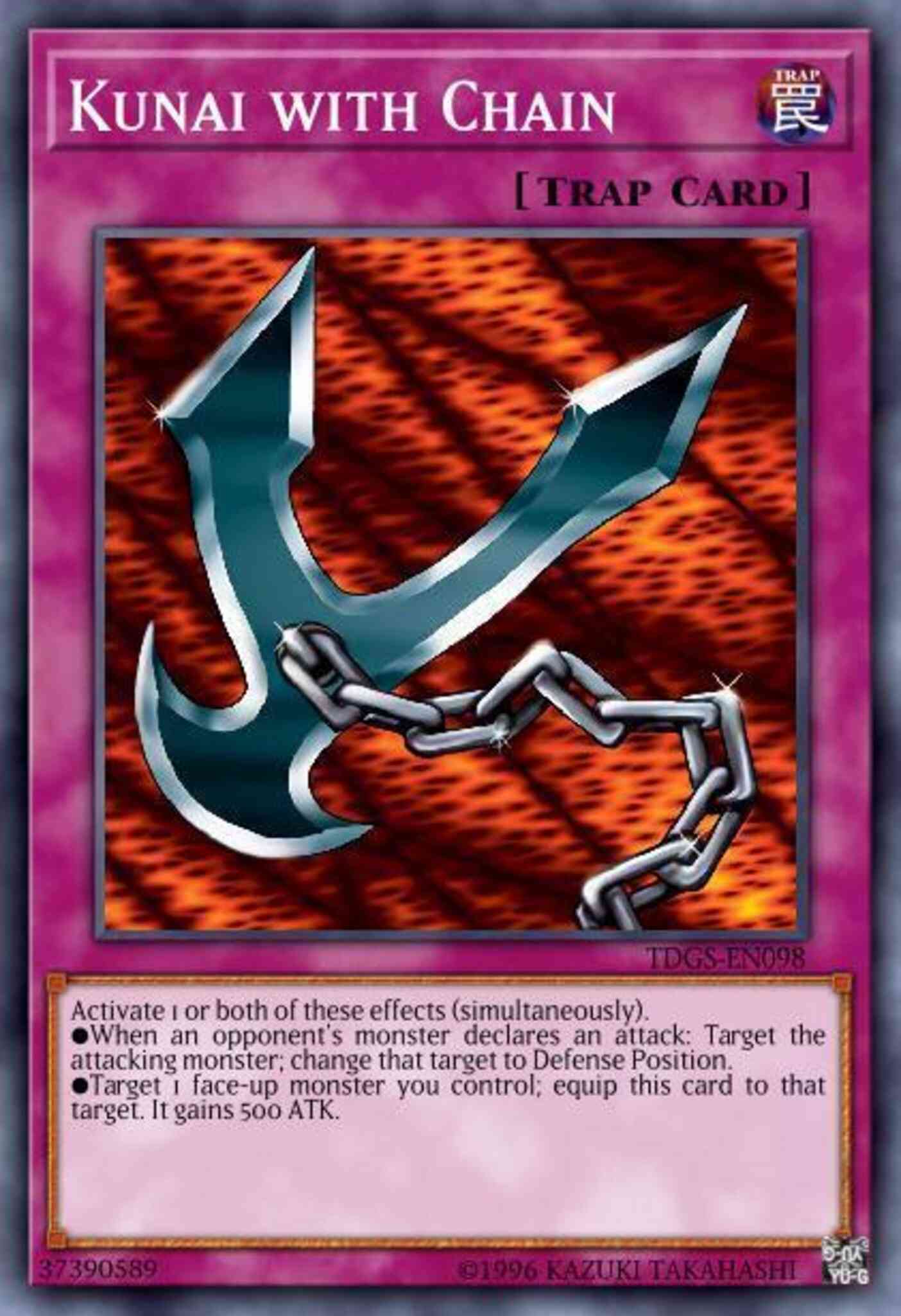 Kunai with Chain - SDBE-EN035 - Common - Unlimited