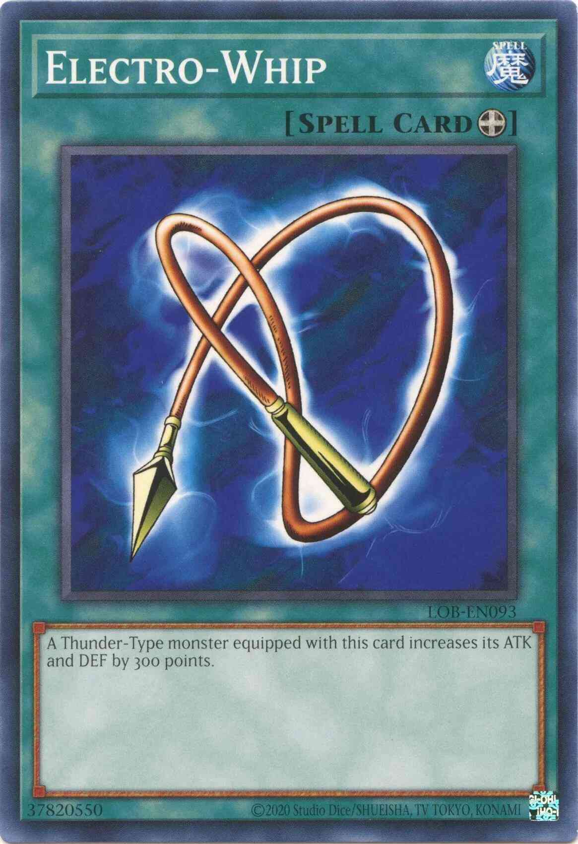 Electro-Whip - 25th Anniversary - LOB-EN093 - Common - Unlimited