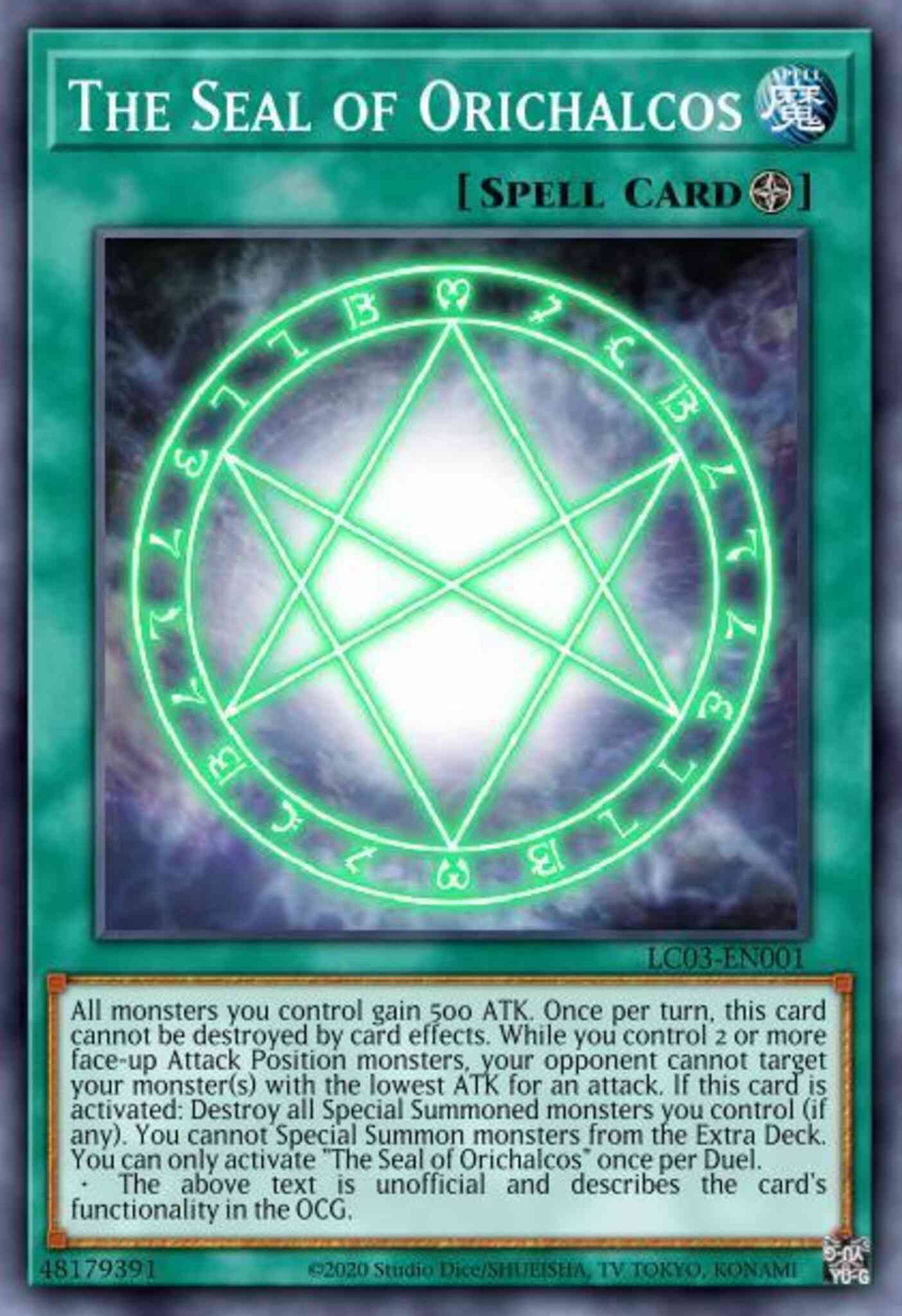 The Seal of Orichalcos (Green) - DLCS-EN137 - Ultra Rare - 1st Edition