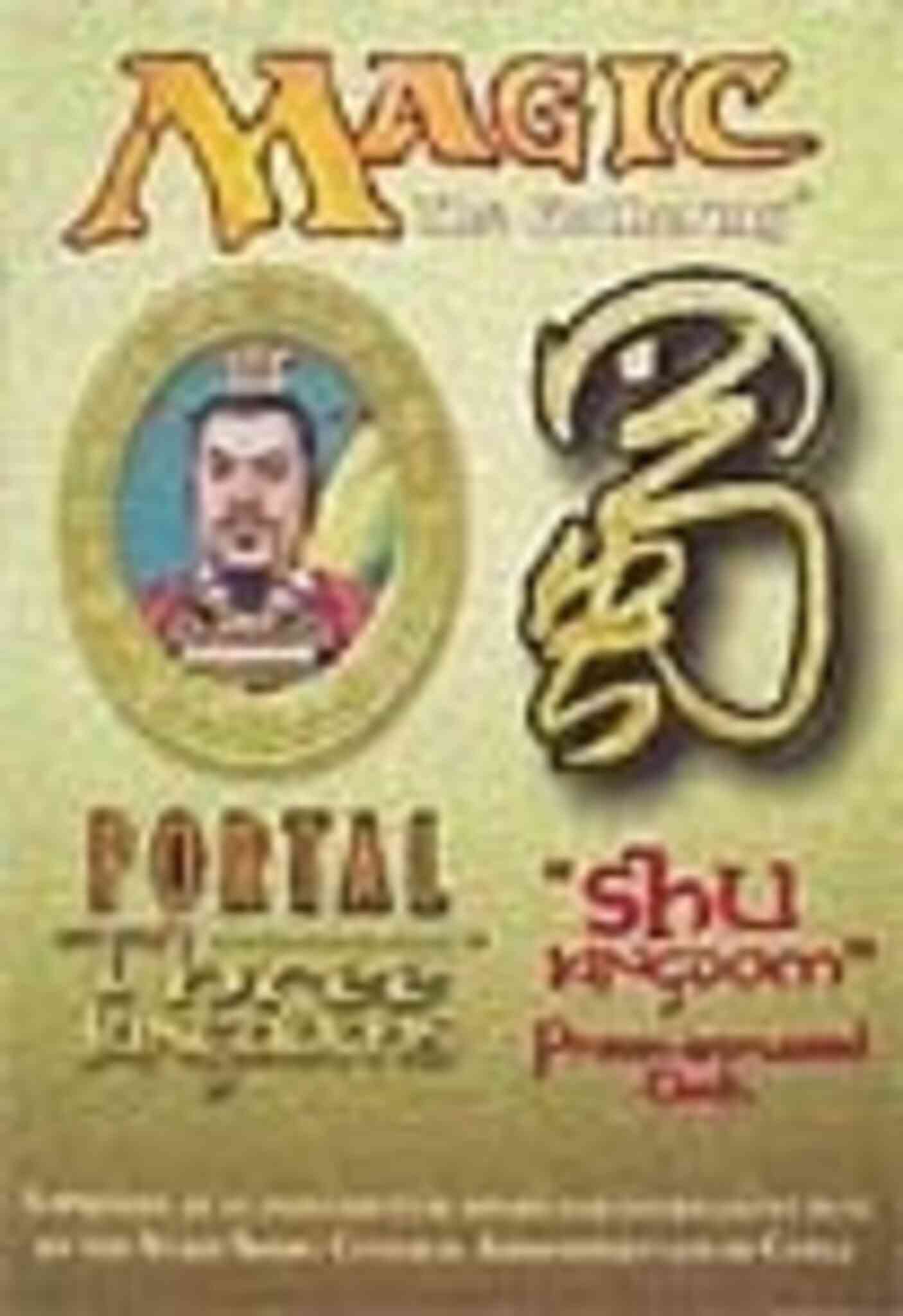 MSP-PTD-P3K-EN-Shu_Kingdom