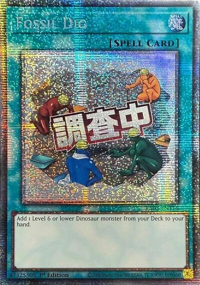 Fossil Dig - Stamp - RA05-EN116 - Starlight Rare - 1st Edition