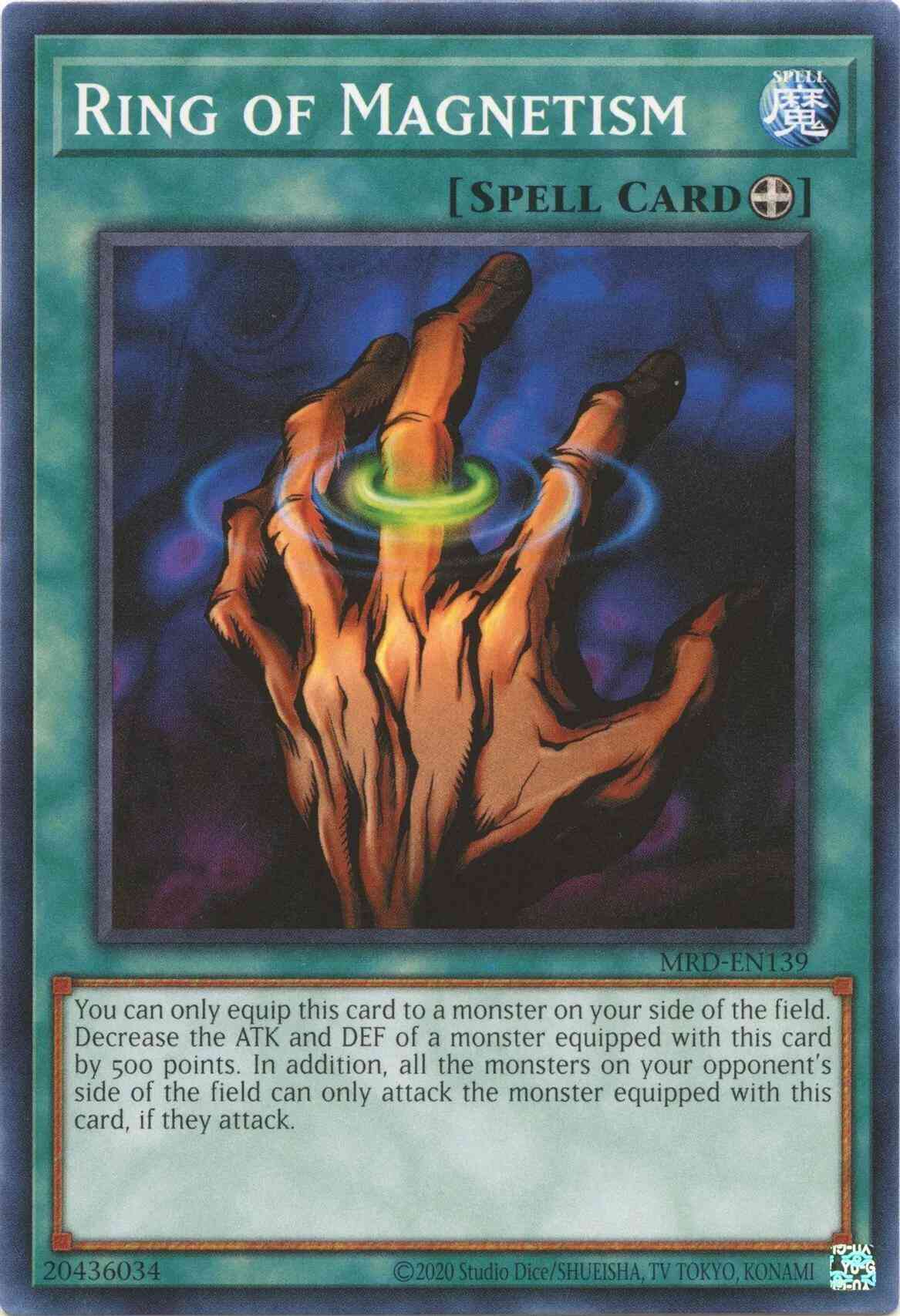 Ring of Magnetism - 25th Anniversary - MRD-EN139 - Common - Unlimited