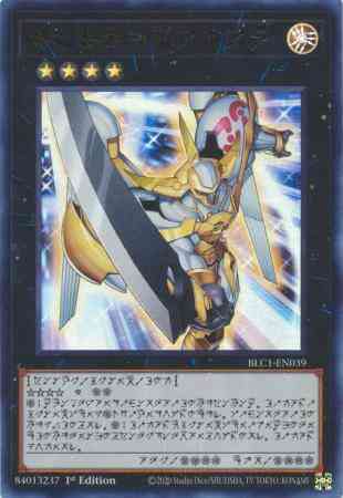 Number 39: Utopia - Alternate Art - BLC1-EN039 - Ultra Rare - 1st Edition