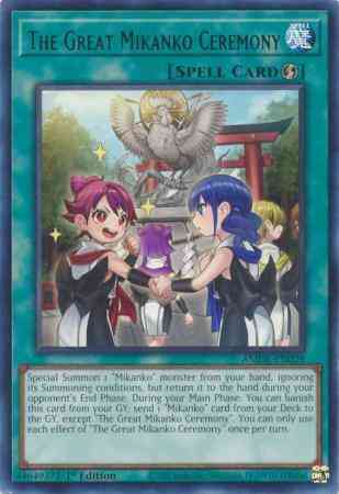 The Great Mikanko Ceremony - AMDE-EN029 - Rare - 1st Edition