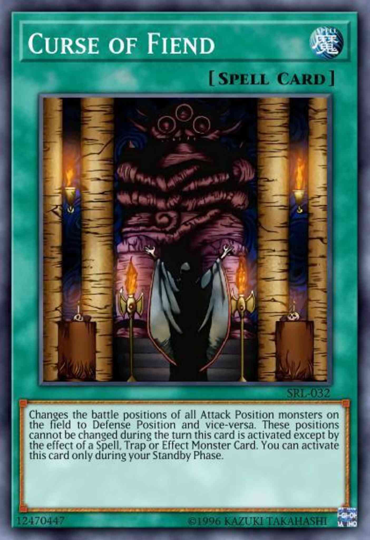 Curse of Fiend - MRL-032 - Common - Unlimited