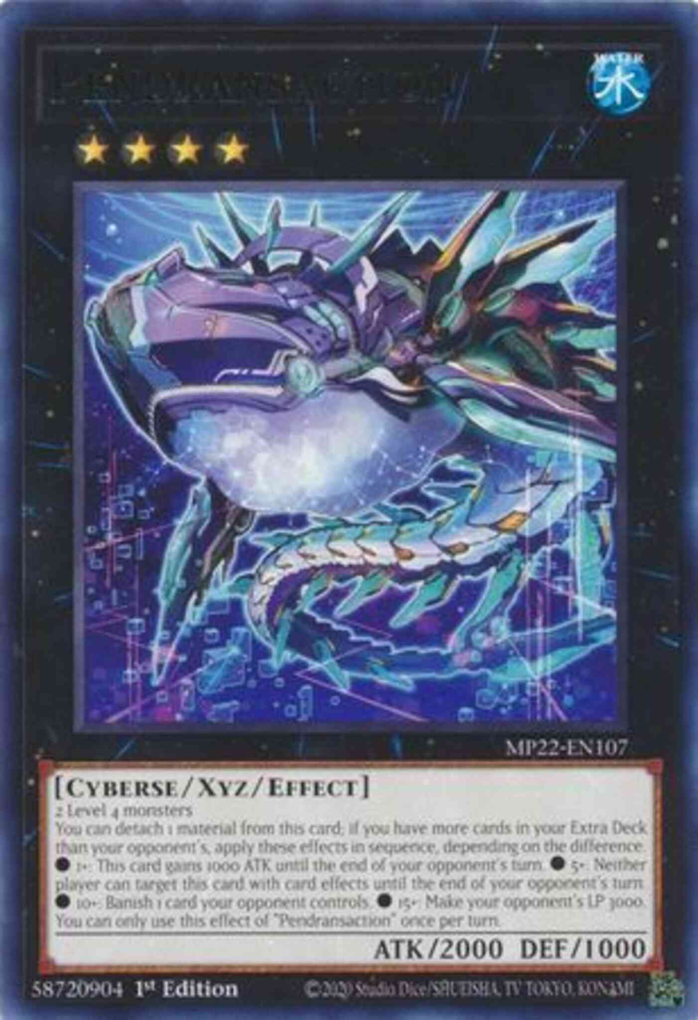 Pendransaction - MP22-EN107 - Rare - 1st Edition
