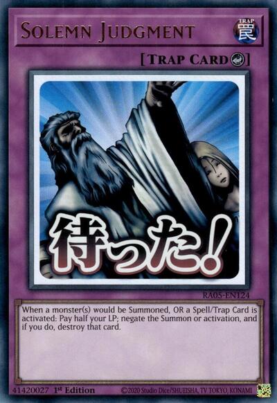 Solemn Judgment - Stamp - RA05-EN124 - Ultra Rare - 1st Edition