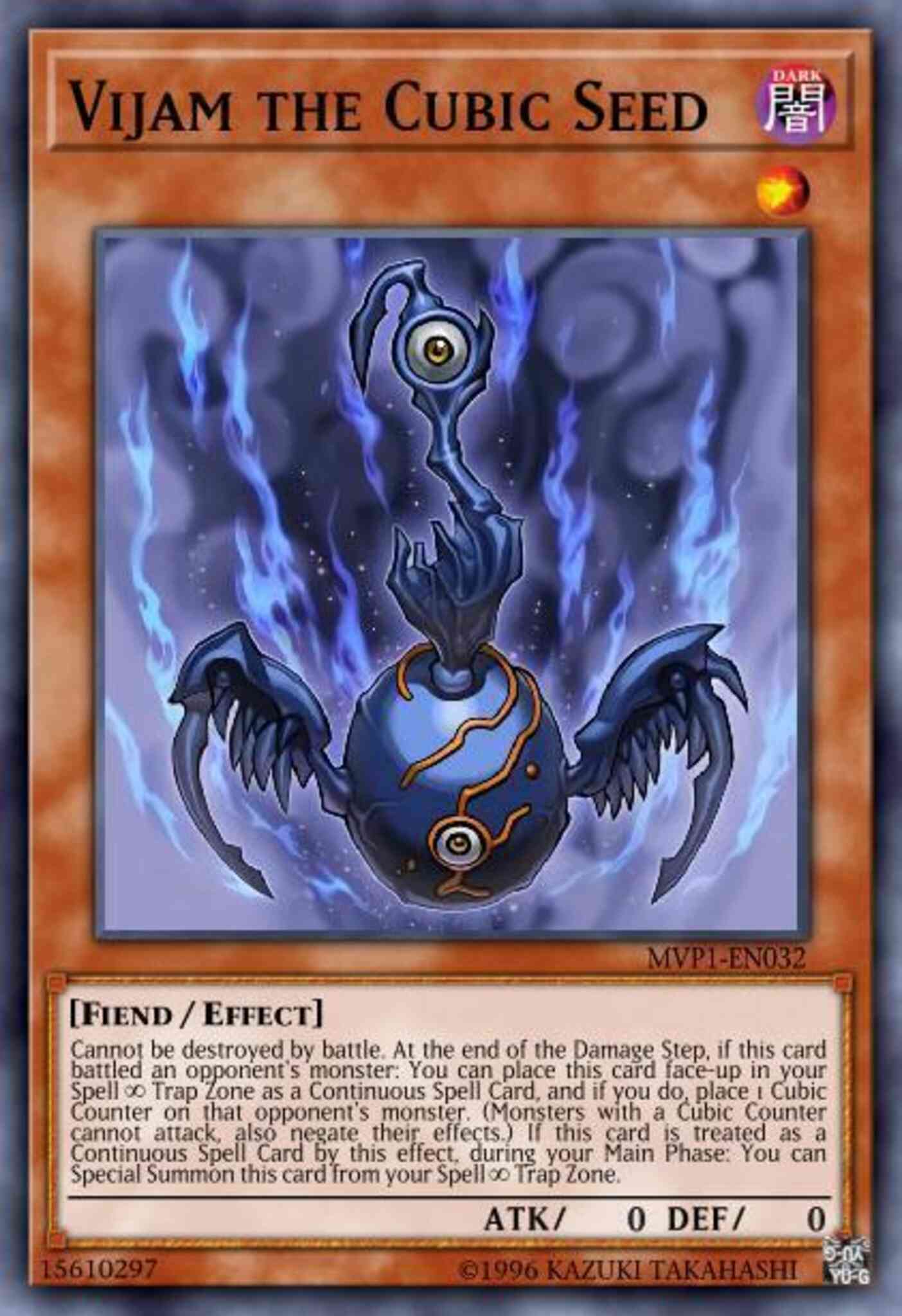 Vijam the Cubic Seed - MVP1-ENG32 - Gold Rare - 1st Edition