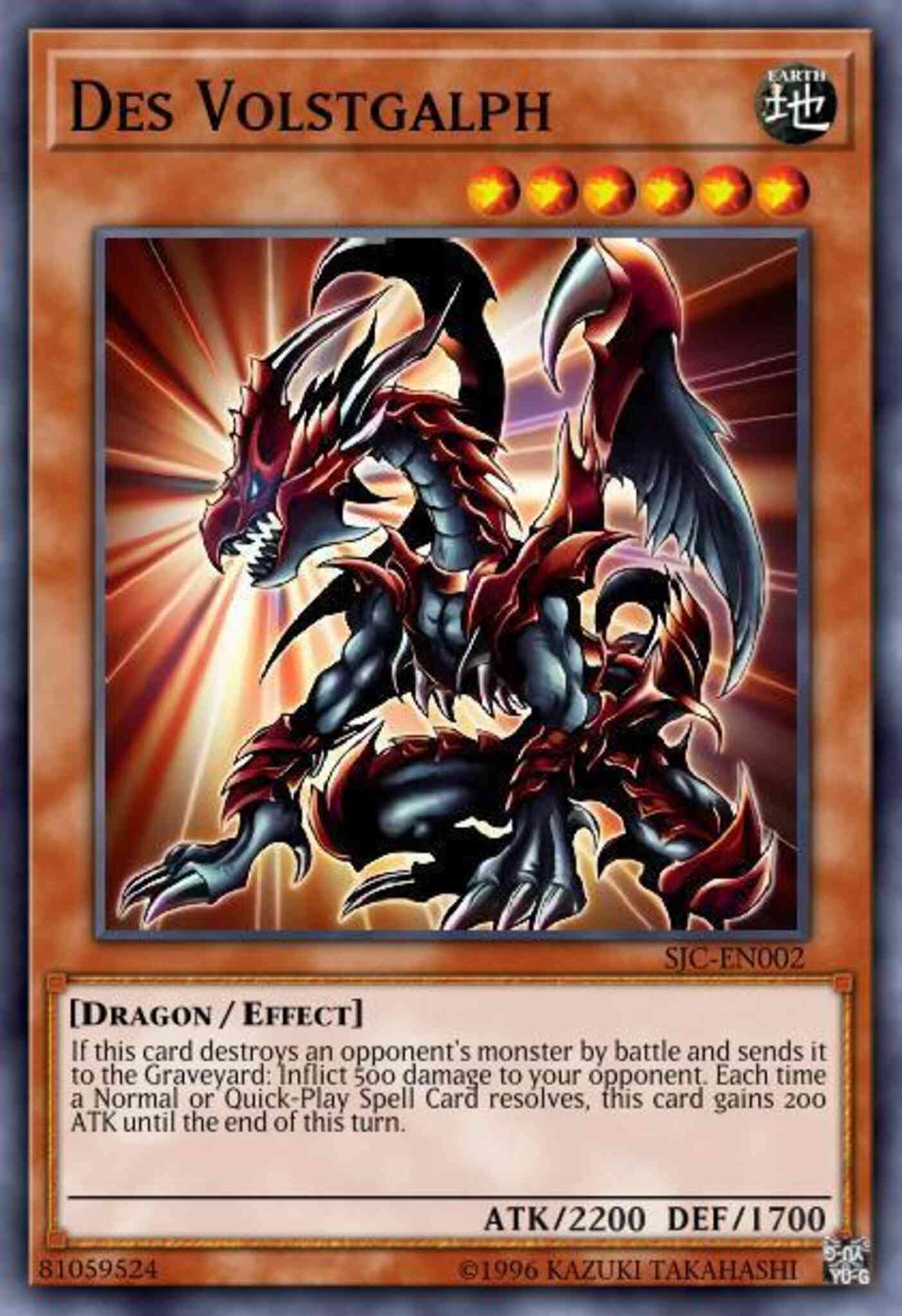 Des Volstgalph - PGLD-EN061 - Gold Rare - 1st Edition
