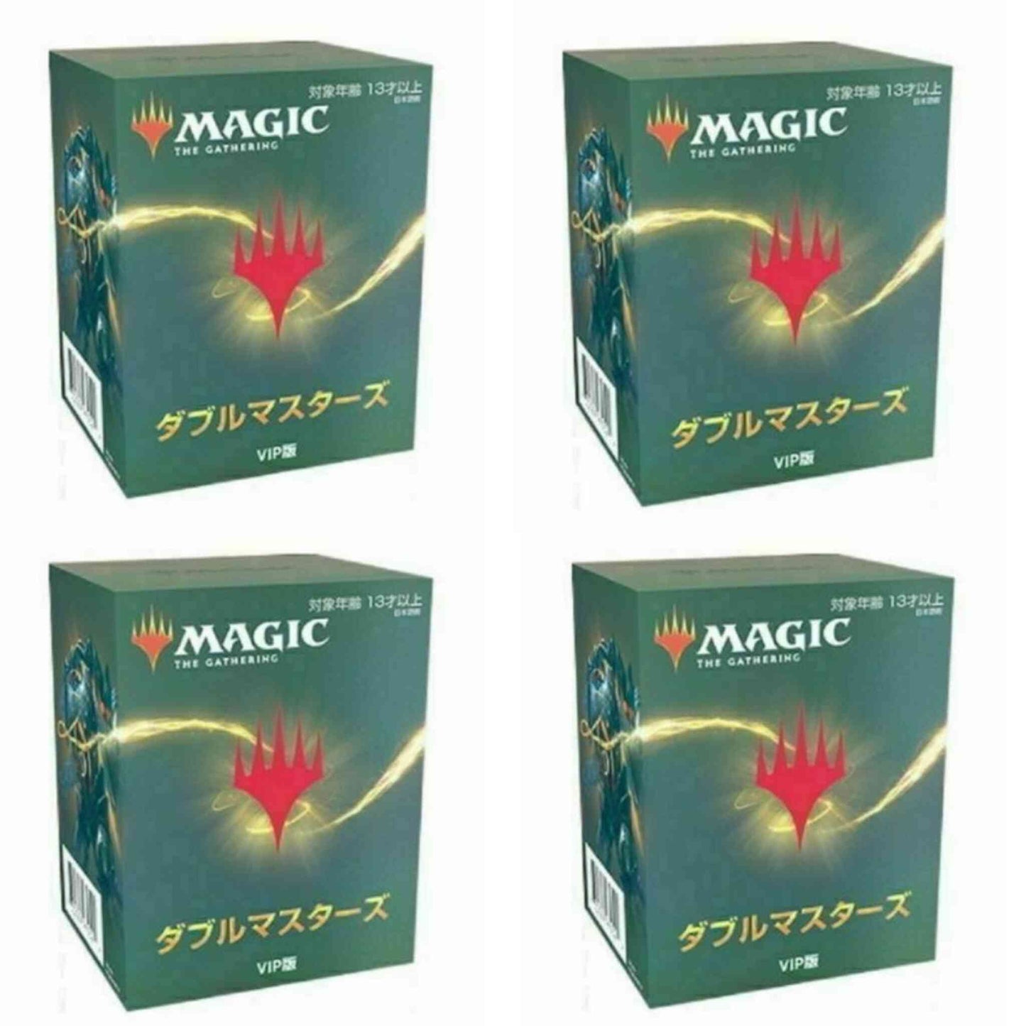 MSP-VB-2XM-JP-