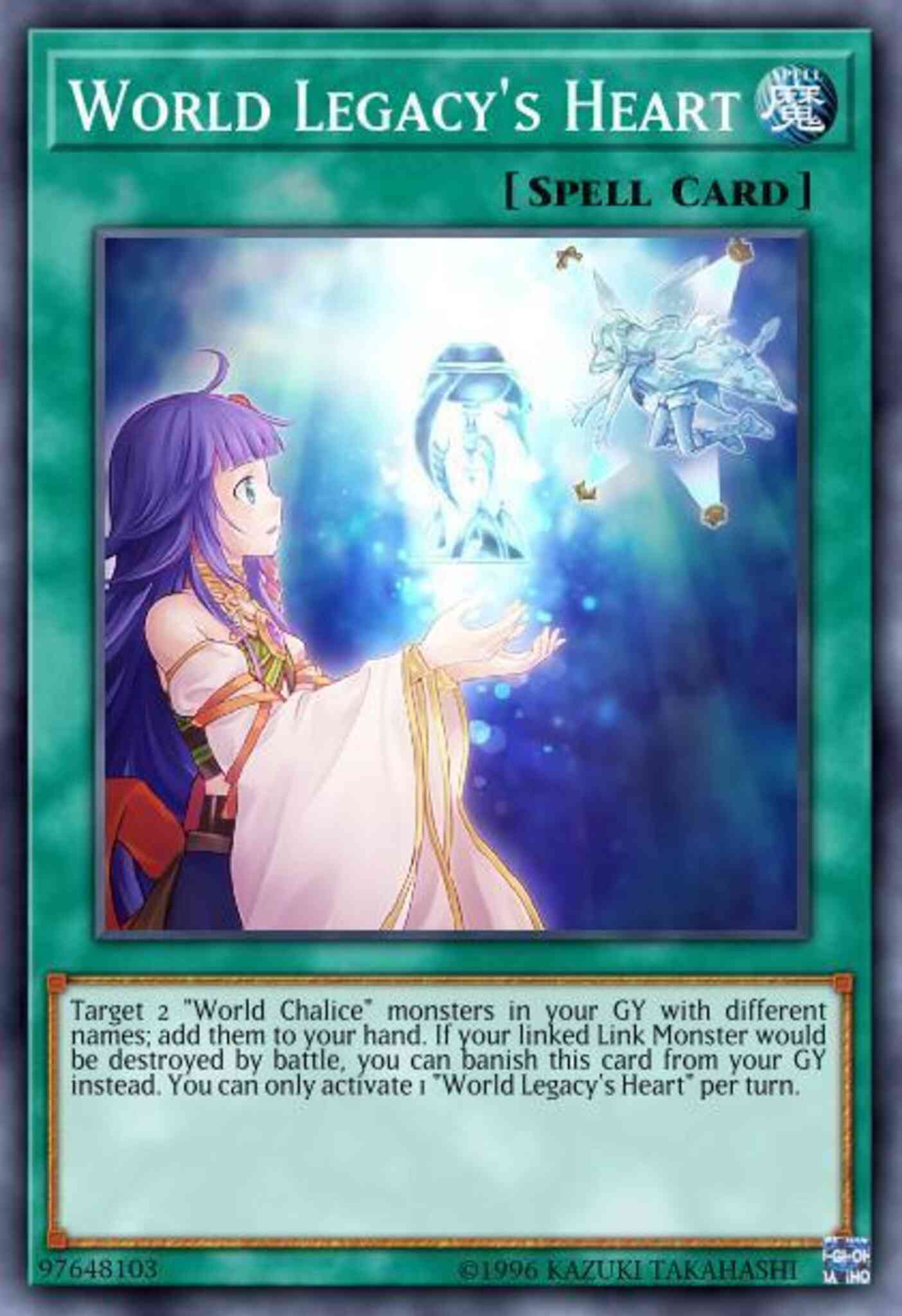 World Legacy's Heart - MP18-EN074 - Common - 1st Edition
