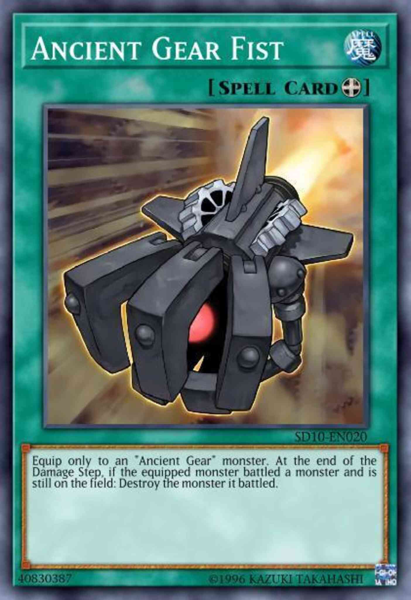 Ancient Gear Fist - SD10-EN020 - Common - 1st Edition