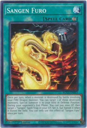 Sangen Furo - ROTA-EN061 - Common - 1st Edition