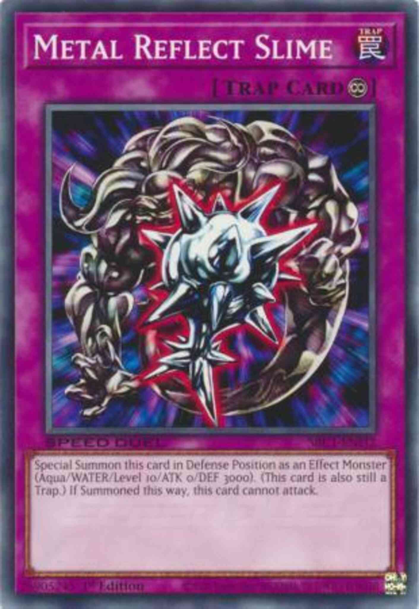 Metal Reflect Slime - SBC1-ENI32 - Common - 1st Edition