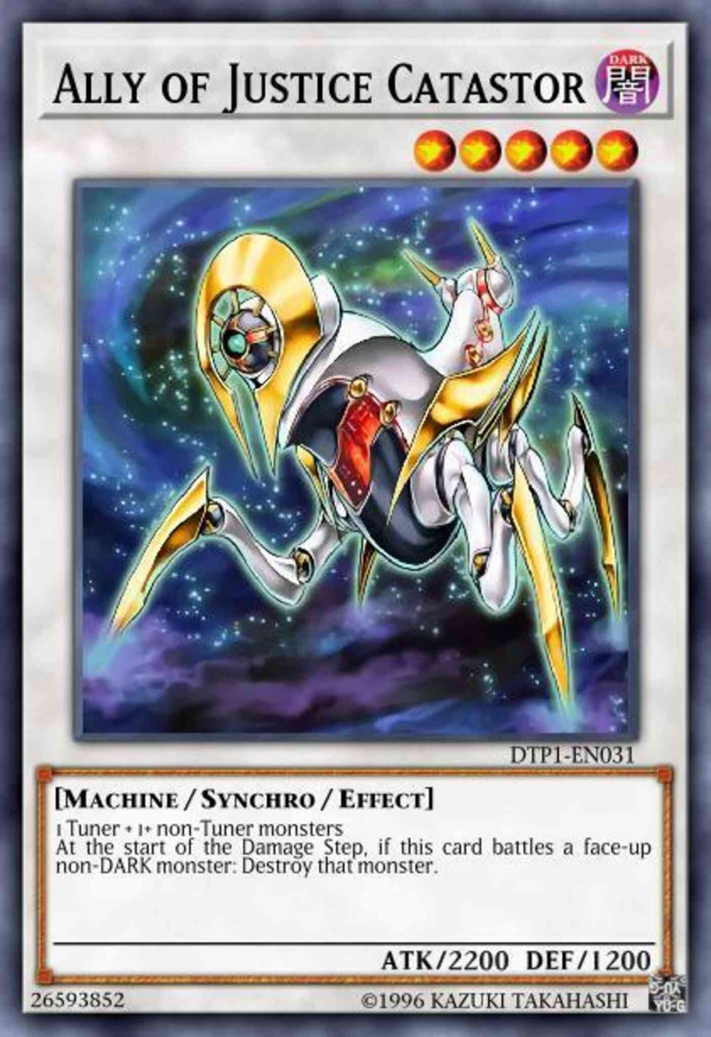 Ally of Justice Catastor - HA01-EN026 - Secret Rare - Unlimited