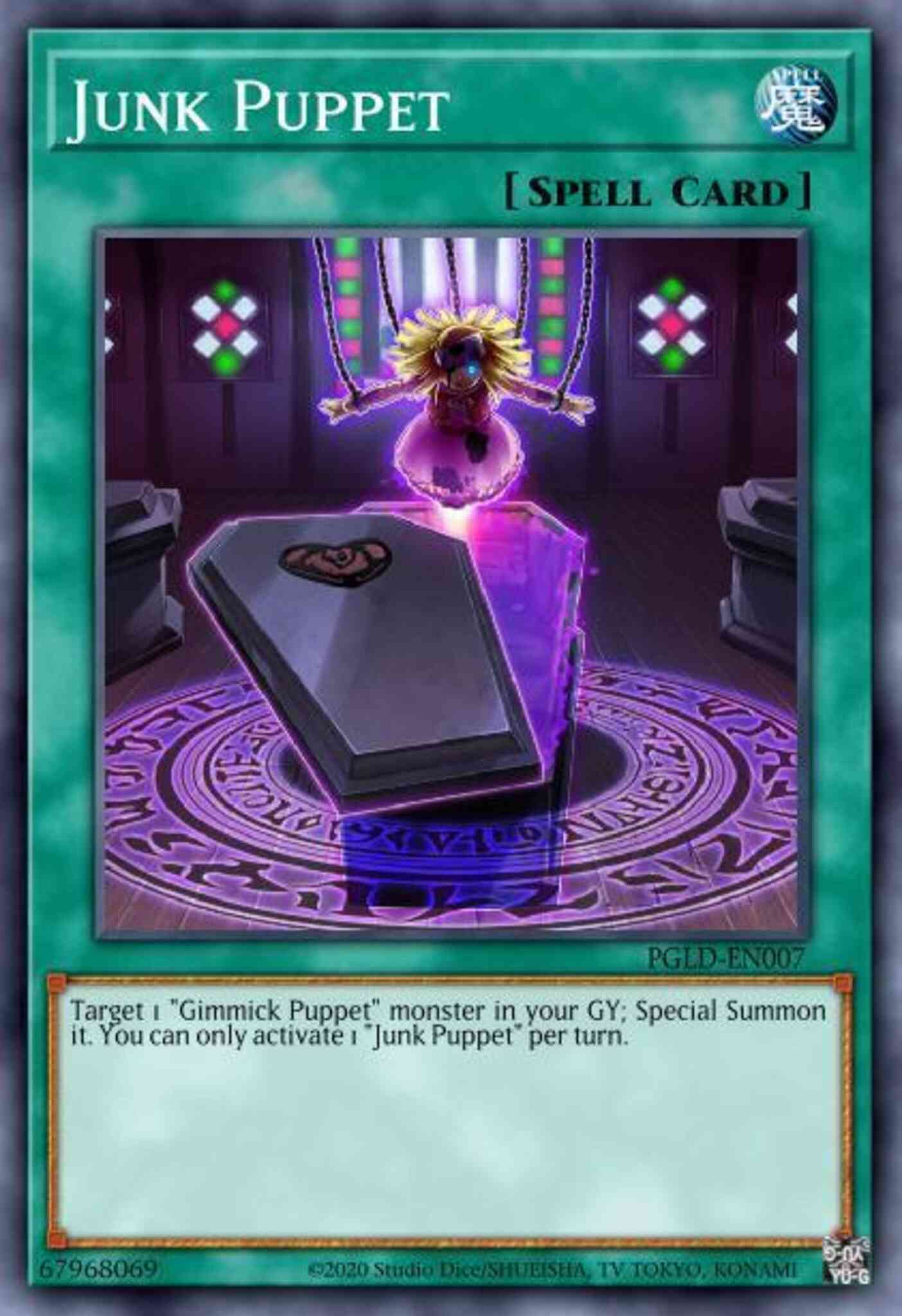 Junk Puppet - PGLD-EN007 - Gold Secret Rare - 1st Edition