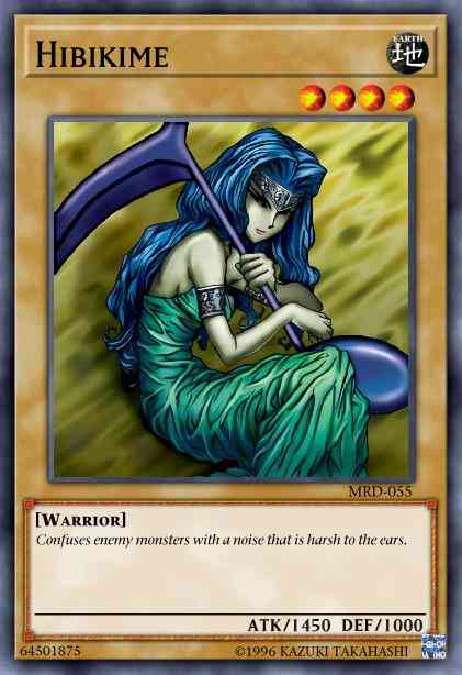 Hibikime - MRD-055 - Common - Unlimited