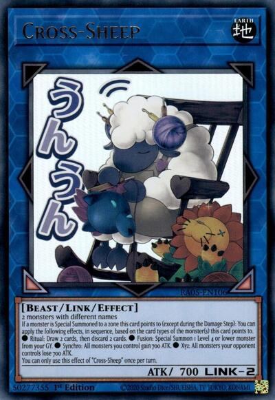 Cross-Sheep - Stamp - RA05-EN106 - Ultra Rare - 1st Edition