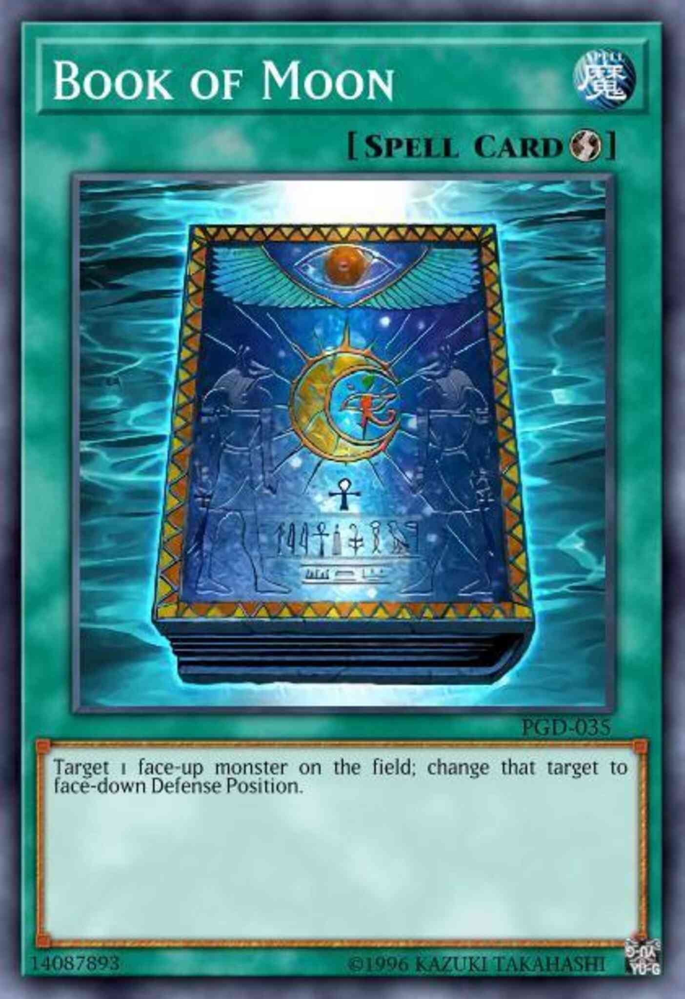 Book of Moon - LCYW-EN270 - Secret Rare - 1st Edition